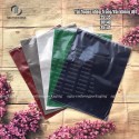 (1kg) Túi zipper ghép trong/vải không dệt