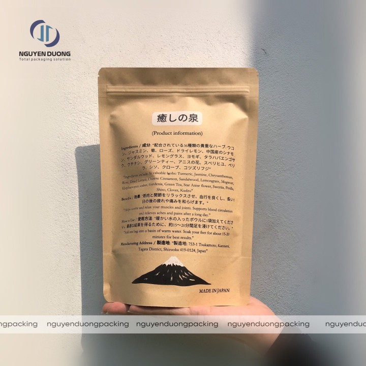 Túi zip giấy kraft nâu đáy đứng không cửa sổ