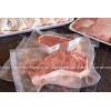 (1kg) Túi PA 1 mặt nhám hút chân không thực phẩm