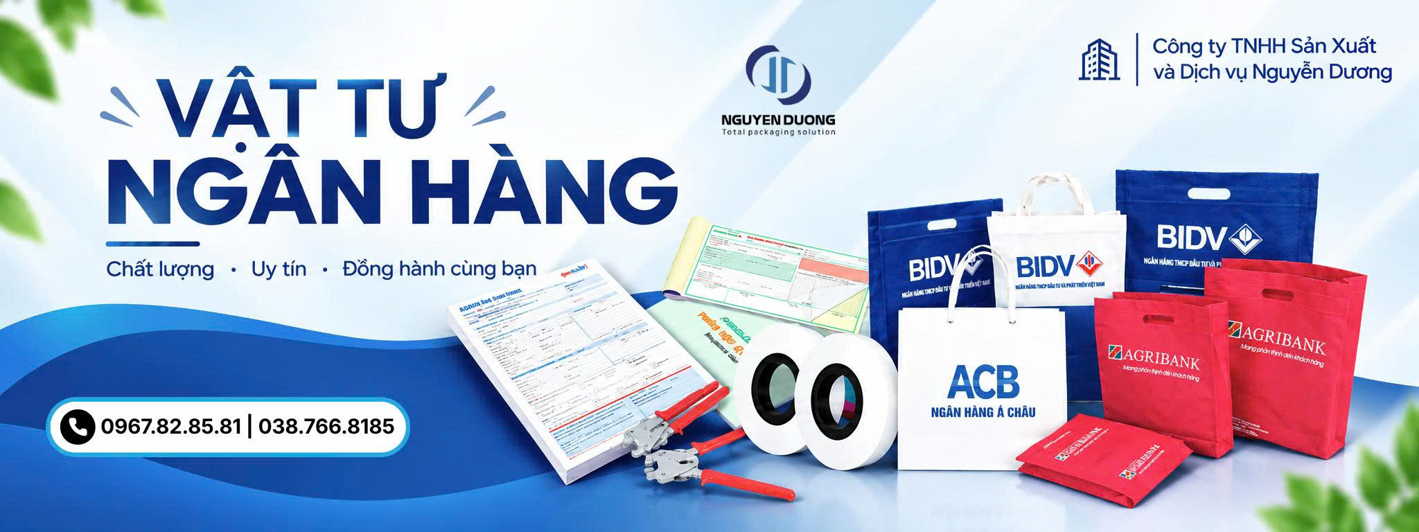 Vật tư ngân hàng